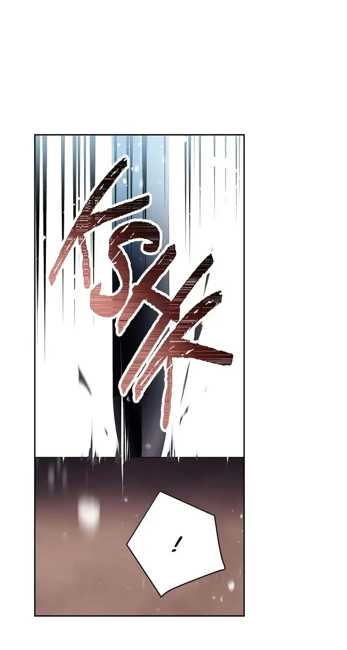 Villains Are Destined to Die Chapter 49 image 19_optimized
